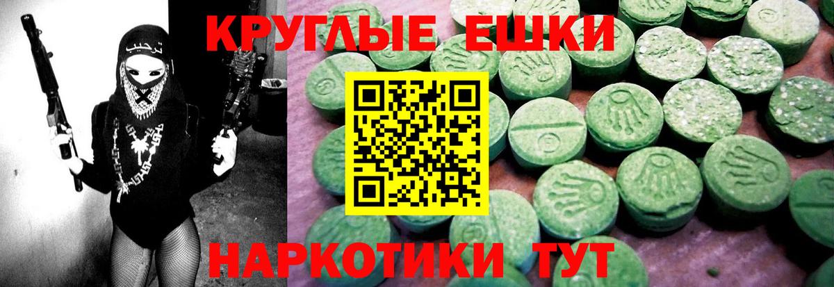 LSD-25  COCAIN  Вход с VPN  ГАШИШ  Бошки Шишки  Мефедрон   Кострома  ТГК 