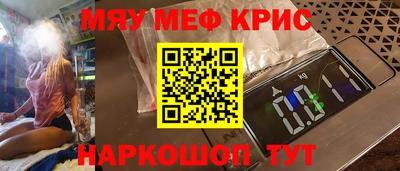 трава Бузулук