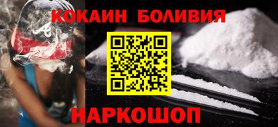 трава Бузулук