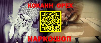 трава Бузулук