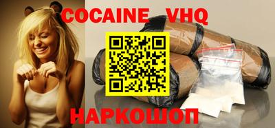 стаф Будённовск