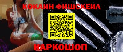 каннабис Бугуруслан