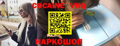 стаф Будённовск