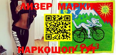 каннабис Бугуруслан