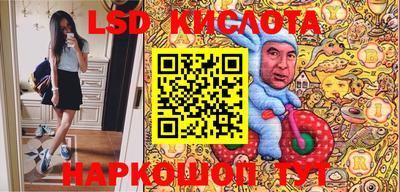 стаф Будённовск