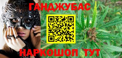 стаф Будённовск