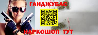 стаф Будённовск