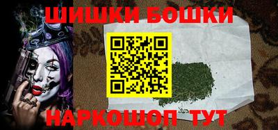 кокс Кизляр