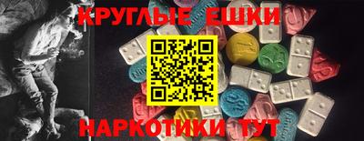 стаф Будённовск
