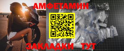 мефедрон мука Кизилюрт