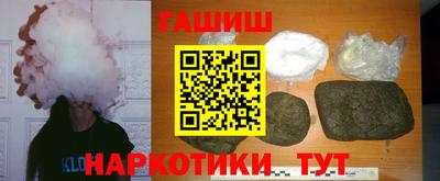 стаф Будённовск