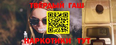стаф Будённовск