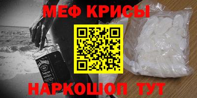 трава Бузулук